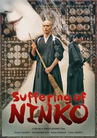 Suffering of Ninko Suffering of Ninko Boxcover