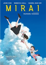 Mirai Mirai Boxcover