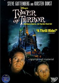Tower Of Terror Tower Of Terror Boxcover