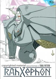RahXephon 2: Tonal Pattern RahXephon 2: Tonal Pattern Boxcover
