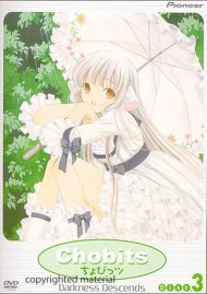 Chobits: Darkness Descends (V.3) Chobits: Darkness Descends (V.3) Boxcover