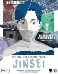 Jinsei Boxcover