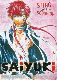 Saiyuki: Volume 5 - Sting Of The Scorpion Saiyuki: Volume 5 - Sting Of The Scorpion Boxcover