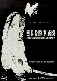 Yakuza Papers, The: Battles Without Honor and Humanity - Limited Edition Box Set Yakuza Papers, The: Battles Without Honor and Humanity - Limited Edition Box Set Boxcover