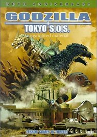 Godzilla: Tokyo S.O.S. Godzilla: Tokyo S.O.S. Boxcover
