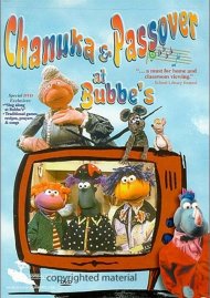 Chanuka & Passover At Bubbe's Chanuka & Passover At Bubbe's Boxcover
