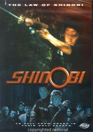 Shinobi: The Law Of Shinobi Shinobi: The Law Of Shinobi Boxcover