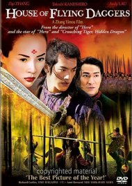 House Of Flying Daggers House Of Flying Daggers Boxcover