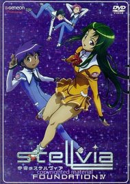 Stellvia Foundation IV Stellvia Foundation IV Boxcover