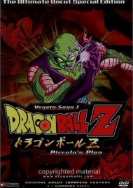 Dragon Ball Z: Vegeta Saga 1 - Piccolo's Plan (Uncut) Dragon Ball Z: Vegeta Saga 1 - Piccolo's Plan (Uncut) Boxcover