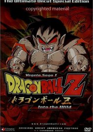 Dragon Ball Z: Vegeto Saga 1 - Into The Wild (Uncut) Dragon Ball Z: Vegeto Saga 1 - Into The Wild (Uncut) Boxcover