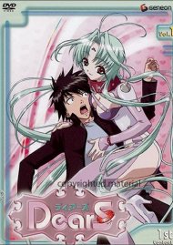 DearS: First Contact - Volume 1 DearS: First Contact - Volume 1 Boxcover