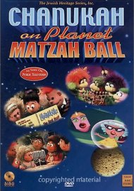 Chanukah on Planet Matzah Ball Chanukah on Planet Matzah Ball Boxcover