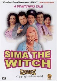 Sima the Witch Sima the Witch Boxcover