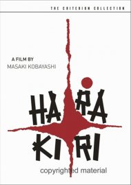 Harakiri: The Criterion Collection Harakiri: The Criterion Collection Boxcover