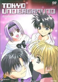 Tokyo Underground: Assailants - Volume 4 Tokyo Underground: Assailants - Volume 4 Boxcover