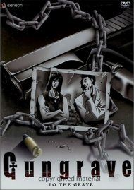 Gungrave: Volume 7 - To The Grave Gungrave: Volume 7 - To The Grave Boxcover