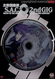 Ghost In The Shell: S.A.C. 2nd Gig Volume 1 - Limited Edition Ghost In The Shell: S.A.C. 2nd Gig Volume 1 - Limited Edition Boxcover