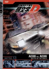 Initial D: Battle (V. 13) - Battle Of The Souls Initial D: Battle (V. 13) - Battle Of The Souls Boxcover