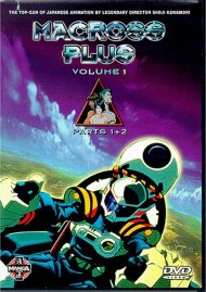 Macross Plus: Volume 1 Macross Plus: Volume 1 Boxcover