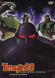 Tetsujin 28: Volume 4 - Kyoto Burns Tetsujin 28: Volume 4 - Kyoto Burns Boxcover