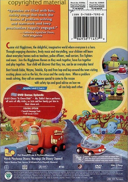 Higglytown Heroes: Heroes To The Rescue (DVD 2007) | DVD Empire