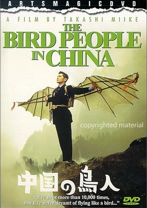 Osaka Tough Guys / The Bird People In China Miike Madness 2 (2 Pack