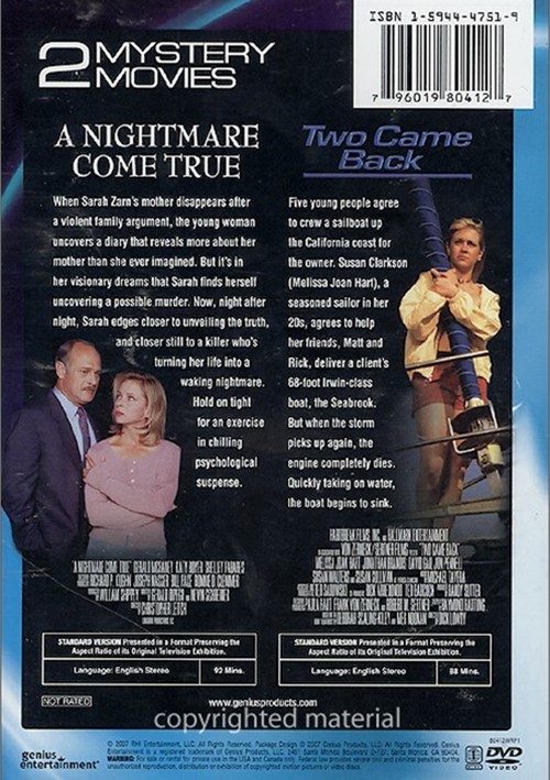 double nightmare double nightmare