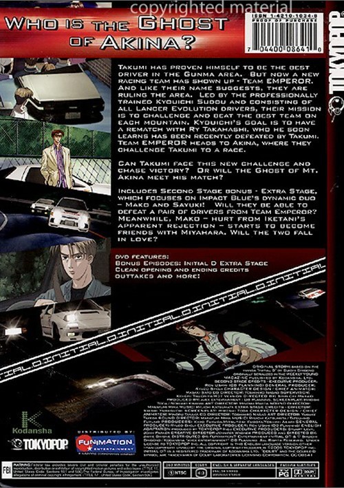 Initial D: Second Stage - The Complete Second Season (DVD) | DVD Empire