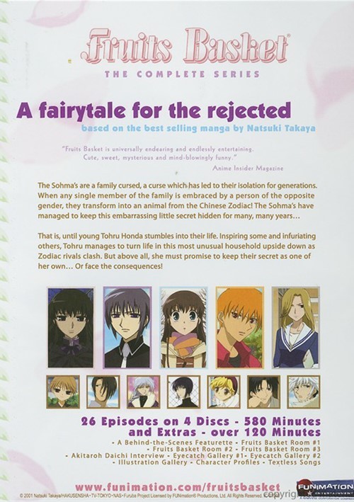 Fruits Basket The Complete Series (DVD) DVD Empire