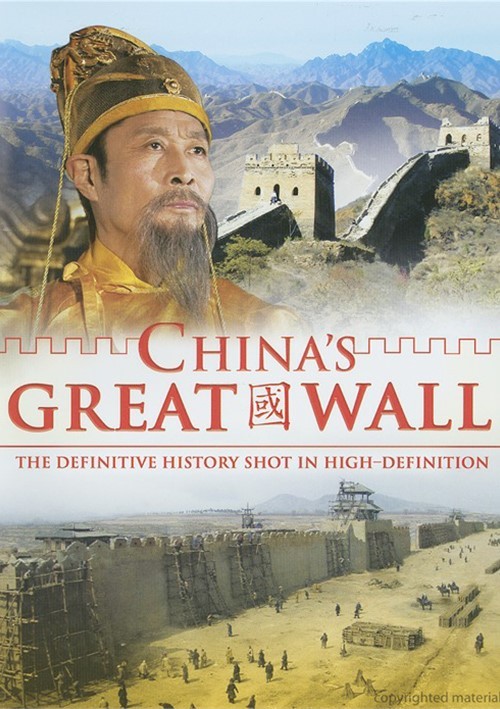 China's Great Wall (DVD 2007) | DVD Empire