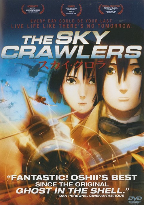 endless sky free worlds story endless sky free worlds story