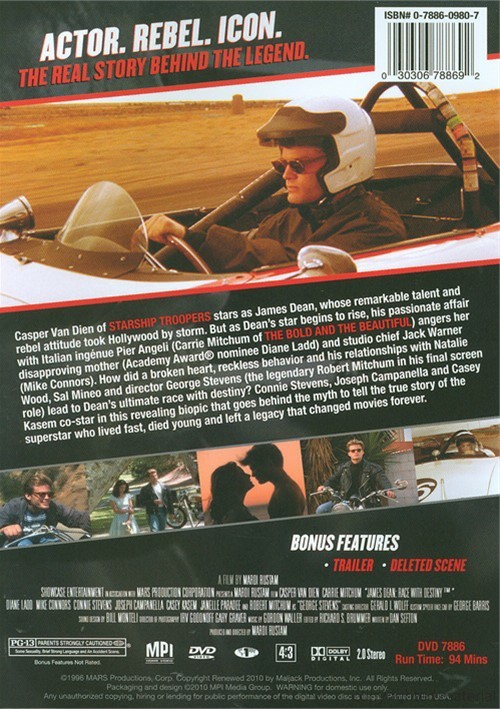 James Dean Race With Destiny (DVD 1997) DVD Empire