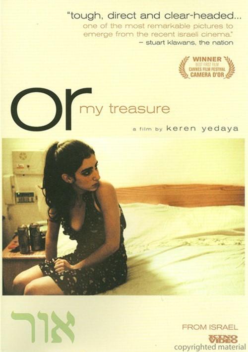 Or (My Treasure) Or (My Treasure)