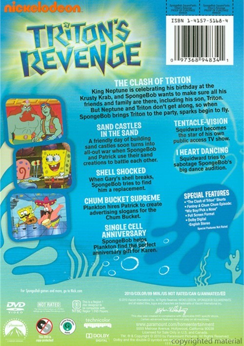 SpongeBob Squarepants Triton�s Revenge (DVD 2010) DVD Empire