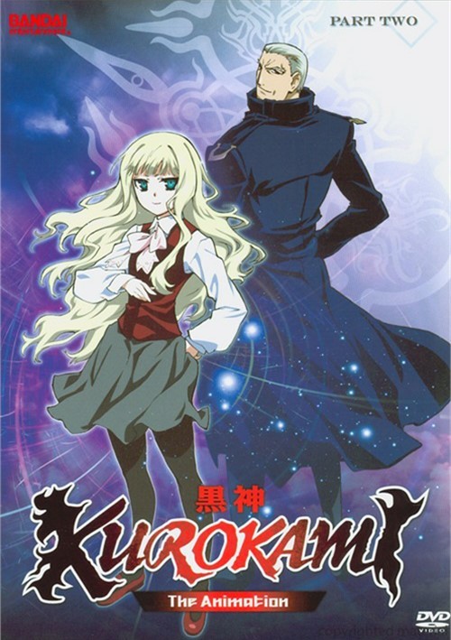 Kurokami The Animation Part 2 (DVD 2009) DVD Empire