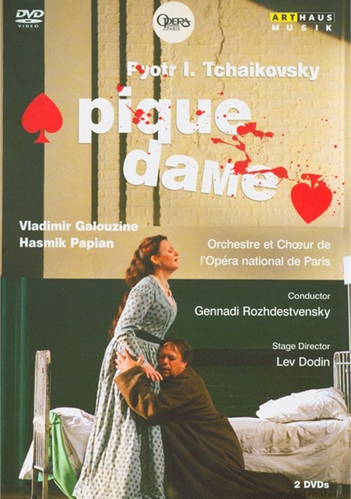 Tchaikovsky Pique Dame (DVD 2005) DVD Empire Tchaikovsky Pique Dame (DVD 2005) DVD Empire
