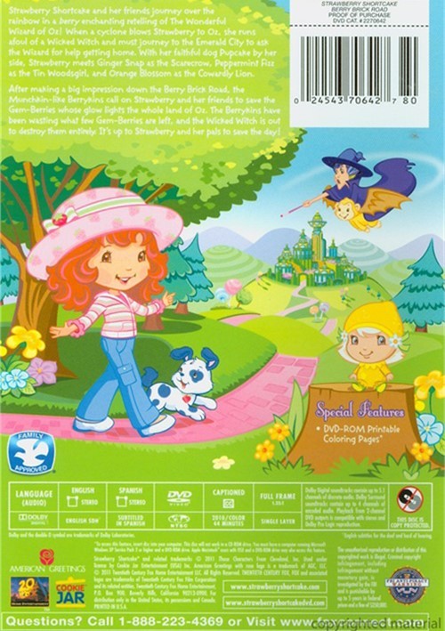 Strawberry Shortcake Berry Brick Road