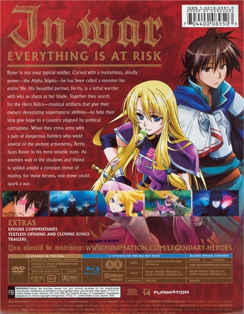 Legend Of The Legendary Heroes: Part One - Limited Edition (Blu-ray ...
