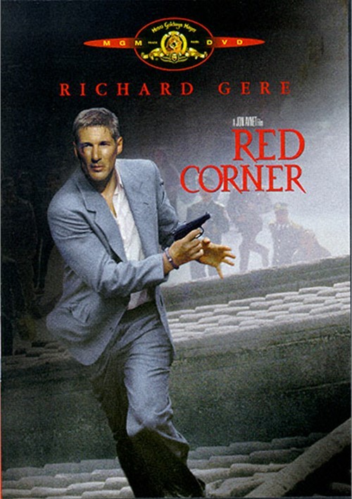 Red Corner (DVD 1997) DVD Empire