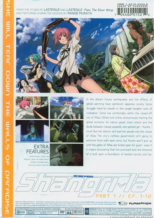 ShangriLa Part 1 Limited Edition (DVD) DVD Empire