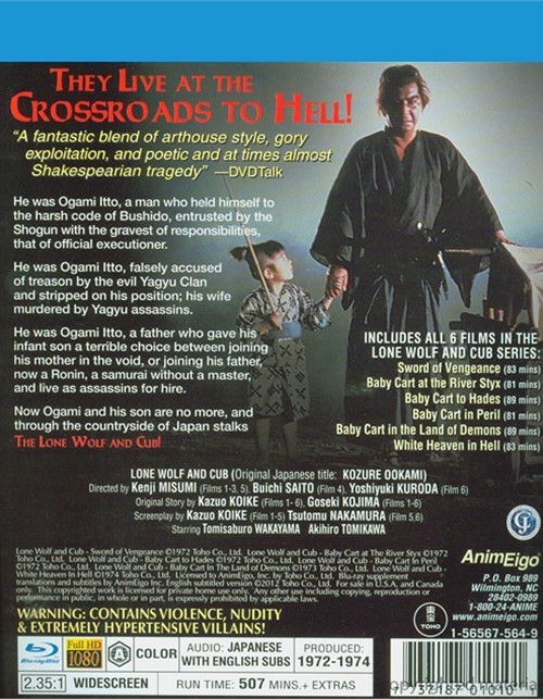 Lone Wolf And Cub: Complete 6 Film Collection (Blu-ray ) | DVD Empire