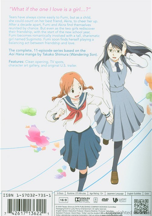 Sweet Blue Flowers The Complete Series (DVD) DVD Empire