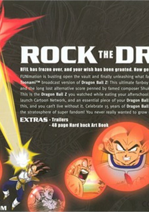 dbz rock the dragon box set