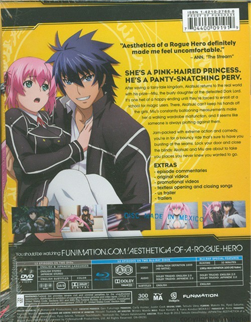 Aesthetica Of A Rogue Hero: The Complete Series - Limited Edition (Blu