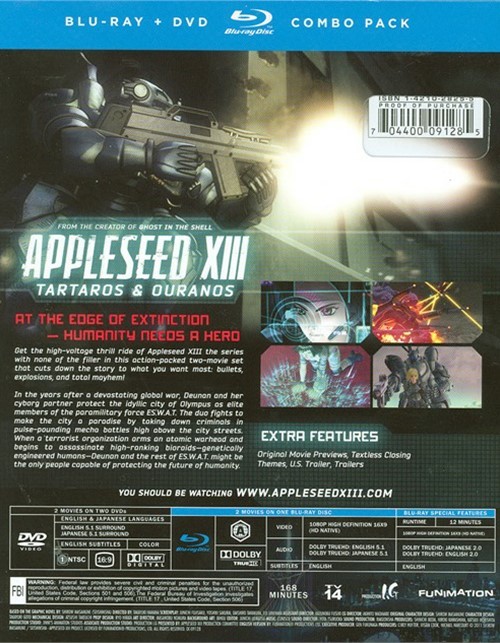 Appleseed XIII Tartaros & Ouranos (Bluray + DVD Combo) (Bluray