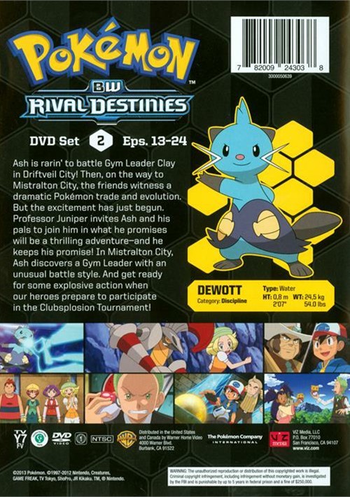 Pokemon Black & White Rival Destinies Set 2 (DVD) DVD Empire