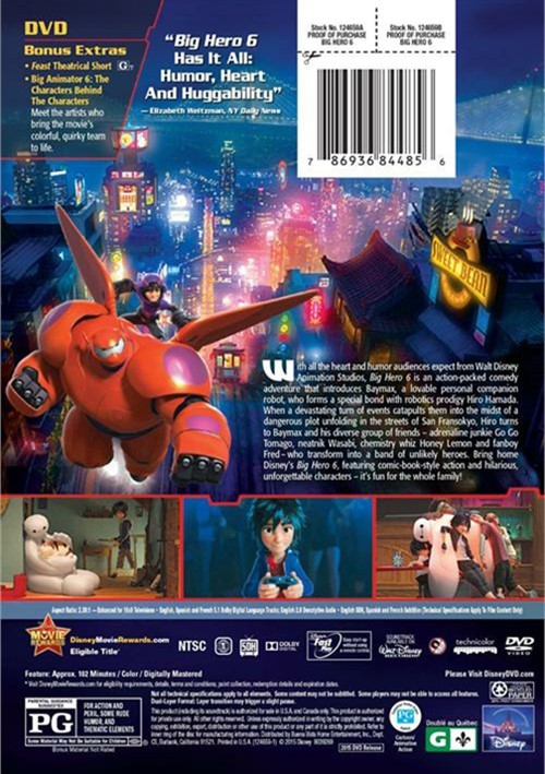 Big Hero 6 DVD 2014 DVD Empire