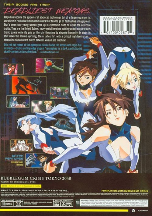 Bubblegum Crisis Tokyo 2040 - My Anime Shelf