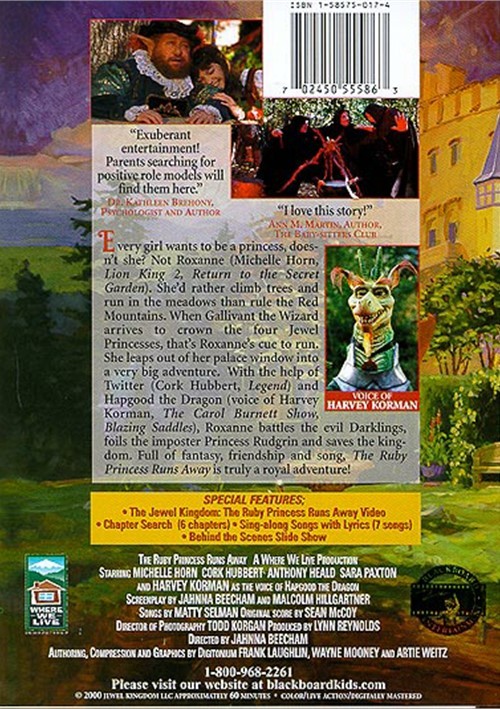 Ruby Princess Runs Away, The The Jewel Kingdom (DVD 2000) DVD Empire